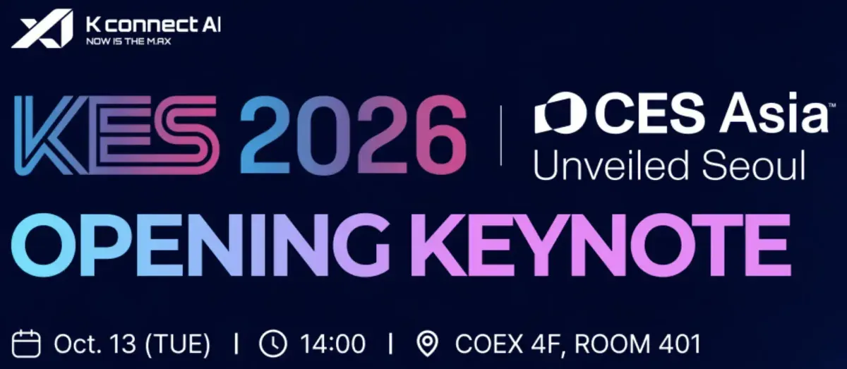 China PCBA manufacturer Hitechpcb attend Korea Electronics Show 2026, Meet Us at B117