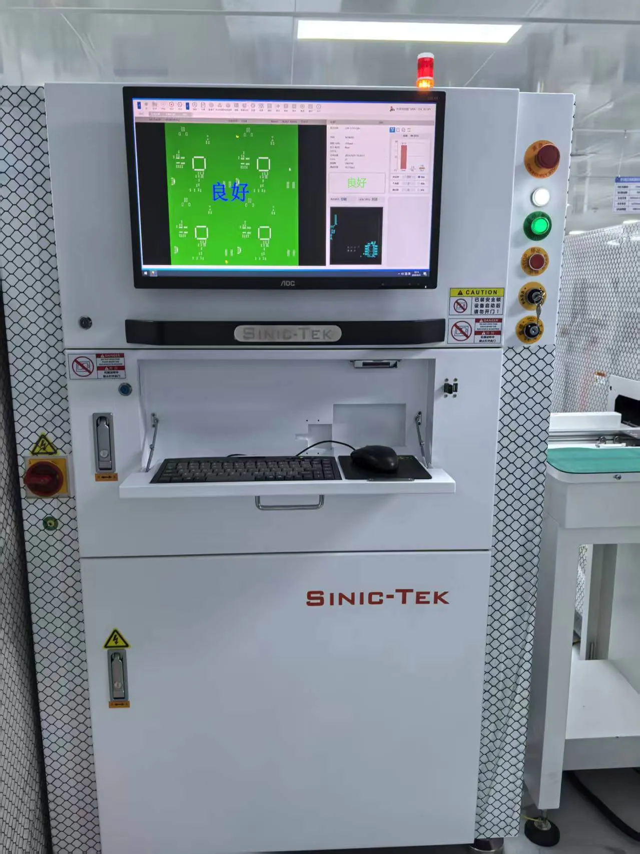 Solder paste inspection machine reporting a good paste deposit